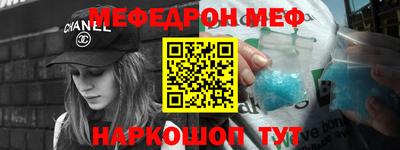 каннабис Гатчина