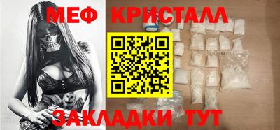 крисы Гай