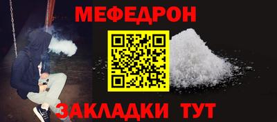 каннабис Гатчина