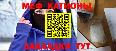 каннабис Гатчина