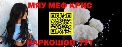 каннабис Гатчина