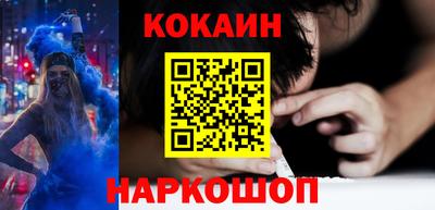 трава Гагарин