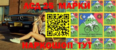 трава Гагарин