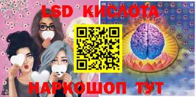 трава Гагарин