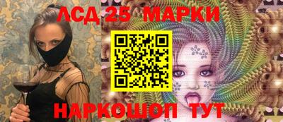 трава Гагарин
