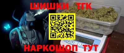 крисы Гай