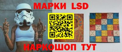 трава Гагарин