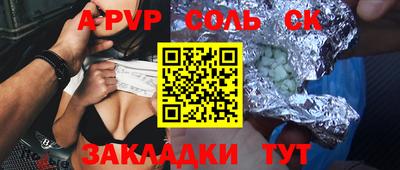крисы Гай