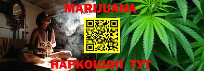 трава Гагарин