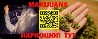 трава Гагарин