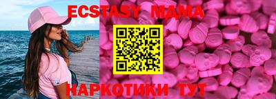 каннабис Гатчина