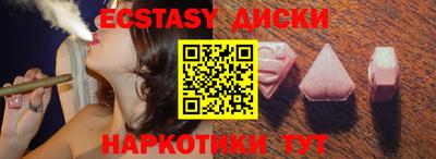 каннабис Гатчина