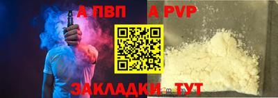 каннабис Гатчина
