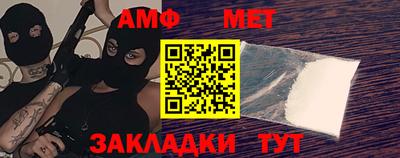 каннабис Гатчина