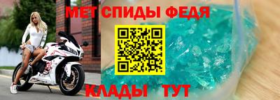 крисы Гай