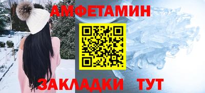 крисы Гай