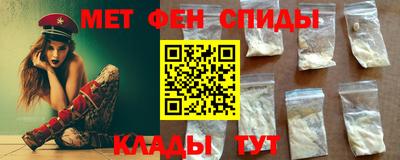 трава Гагарин