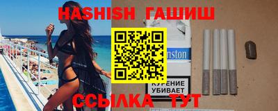 крисы Гай