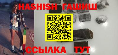 крисы Гай