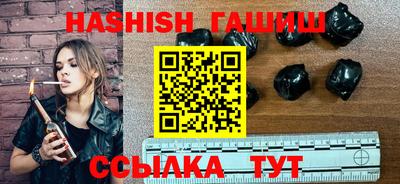 каннабис Гатчина