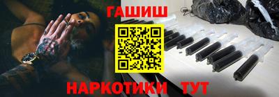 крисы Гай