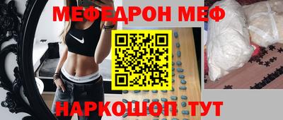 трава Гагарин
