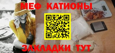 крисы Гай