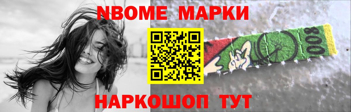 LSD-25 экстази кислота  Вход с VPN  Одинцово  Лсд 25 экстази кислота 